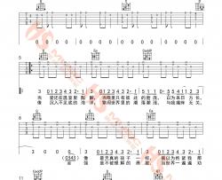岩石里的花 邓紫棋 G调六线谱完整版 吉他谱 G.E.M.邓紫棋 吉他图片谱 高清
