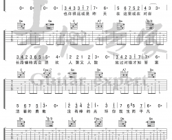 只要平凡吉他谱_张杰/张碧晨_弹唱六线谱_我不是药神主题曲
