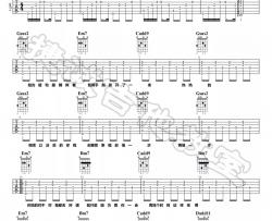 李荣浩《哎呀》吉他谱(G调)-Guitar Music Score