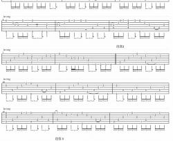 岸部真明《Somker 指弹 》吉他谱-Guitar Music Score