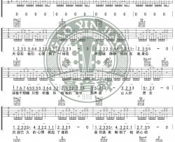 网络歌曲《雀跃》吉他谱(G调)-Guitar Music Score