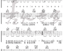 喉咙唱的沙哑吉他谱 枯木逢春 G调弹唱六线谱