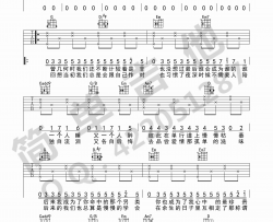 胖胖胖《天造地设》吉他谱(G调)-Guitar Music Score
