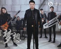 还有梦想吉他谱_小洲_原版弹唱谱_高清六线谱