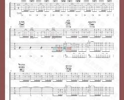 汪峰《不能停止的哭泣》吉他谱-Guitar Music Score