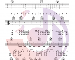 旅行团《于是我不再唱歌》吉他谱(G调)-Guitar Music Score