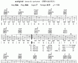 Scarborough Fair|斯镇的颂歌|吉他谱|图片谱|高清|欧美经典