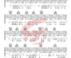 红色高跟鞋吉他谱 C调六线谱_乐事吉他编配_蔡健雅