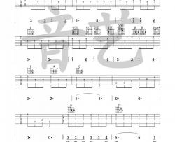 恋曲1980吉他谱 D调简单版_音艺吉他编配_罗大佑