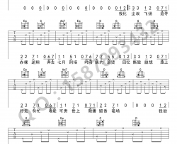 七月上吉他谱-JAM-高清弹唱谱-G调指法编配