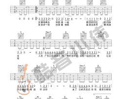 广东雨神《广东爱情故事 简单版 》吉他谱(C调)-Guitar Music Score