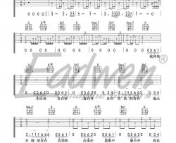 梁博《出现又离开》吉他谱(G调)-Guitar Music Score