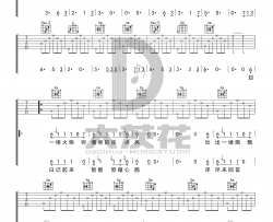 张小九《余香》吉他谱-弹唱六线谱-民谣歌曲