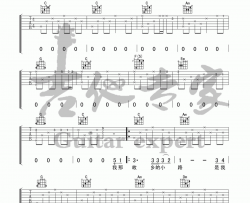 《故乡的小路》吉他谱_C调_吉他伴奏弹唱谱（入门者吉他谱）