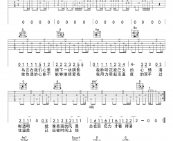 周杰伦《枫》吉他谱-G调弹唱谱-六线谱高清版