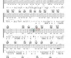 丑钢《老了》吉他谱-Guitar Music Score