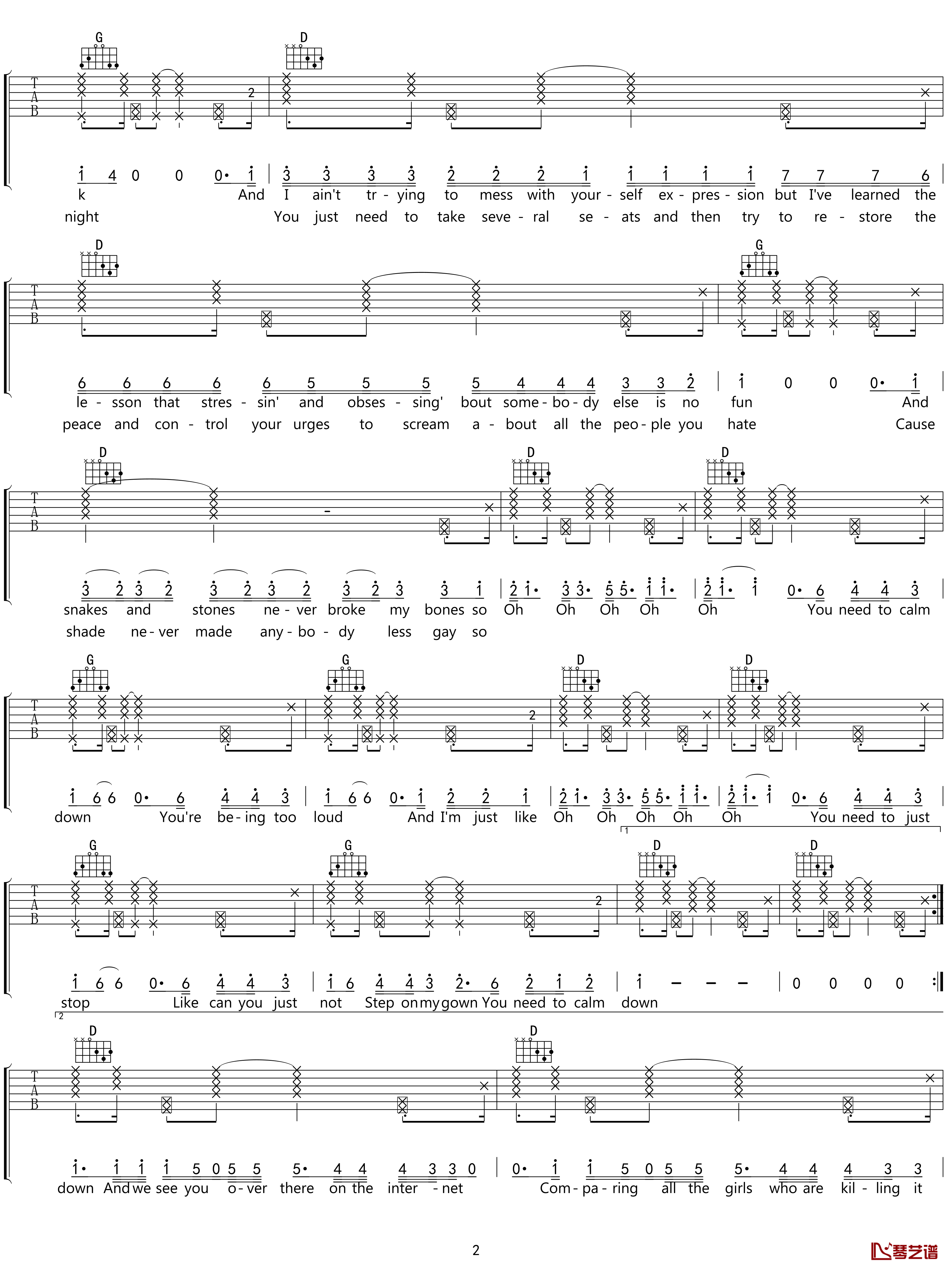 You Need To Calm Down吉他谱 D调 Taylor Swift  吴先生TAB【附示范音频】2