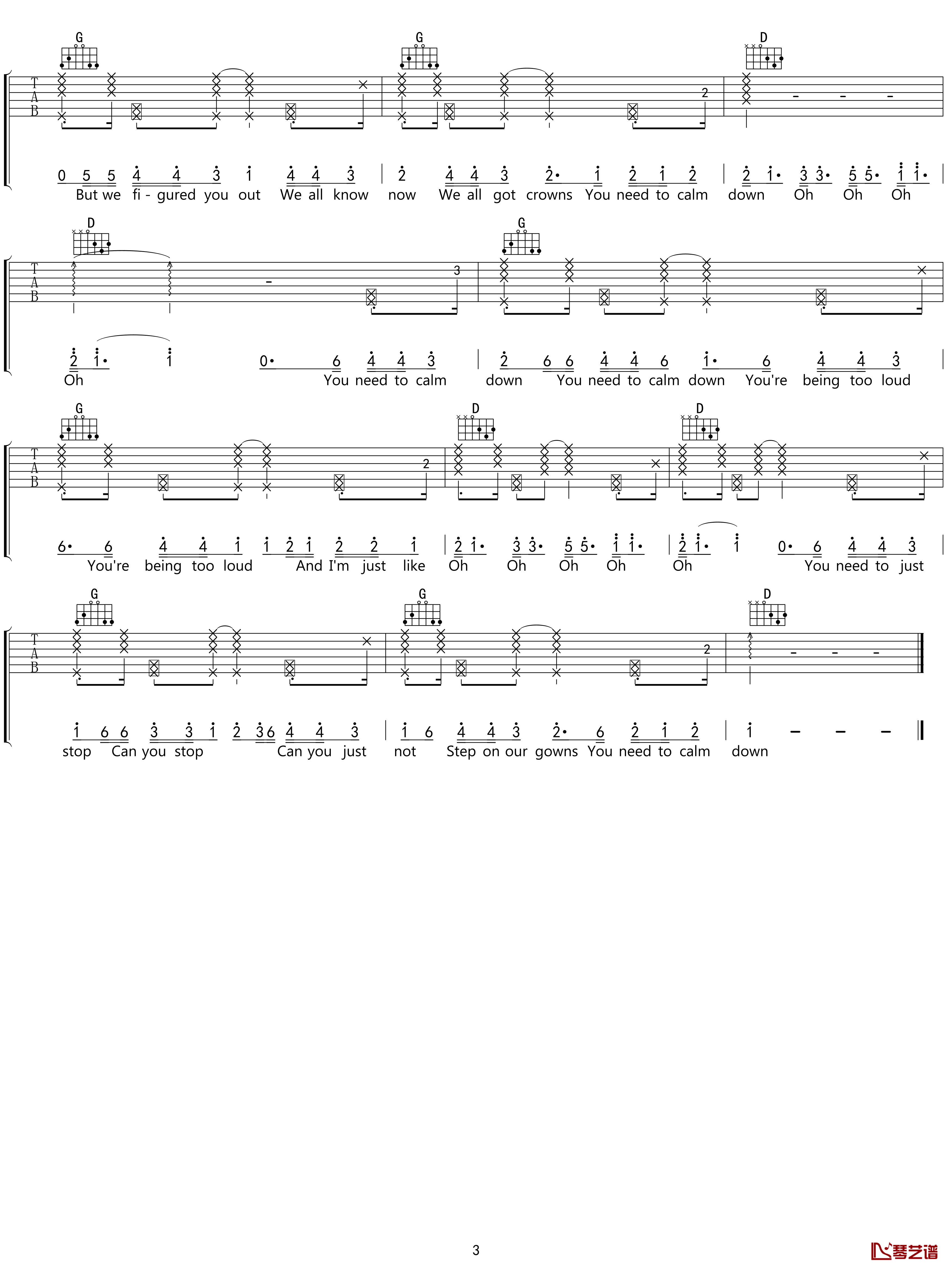 You Need To Calm Down吉他谱 D调 Taylor Swift  吴先生TAB【附示范音频】3