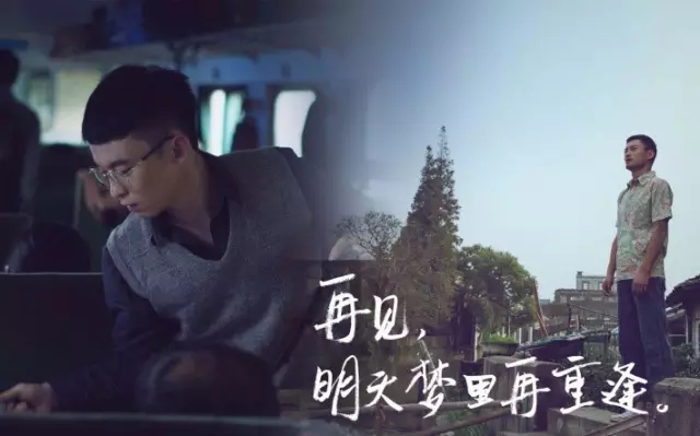 在雨中尤克里里谱-韩寒 承受数不尽的春来冬去4