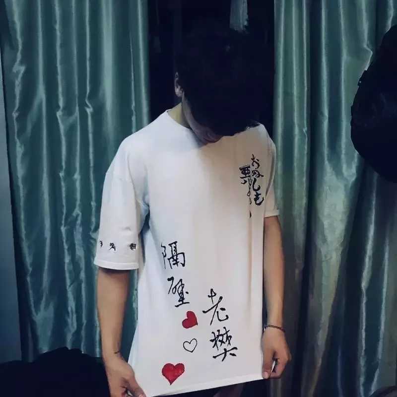 妓和不如尤克里里谱-隔壁老樊-决绝的爱情就和这首歌里一样2