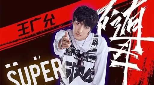 好喜欢你尤克里里谱 王广允 这是一首永不褪流行的歌曲3