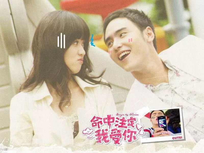 半情歌尤克里里谱-元若蓝-人世间，最教人残念的，总是未完成的半情歌4
