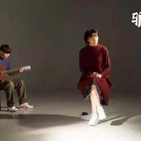 我要你尤克里里谱张Sir 驴得水 ukulele教学 编配1