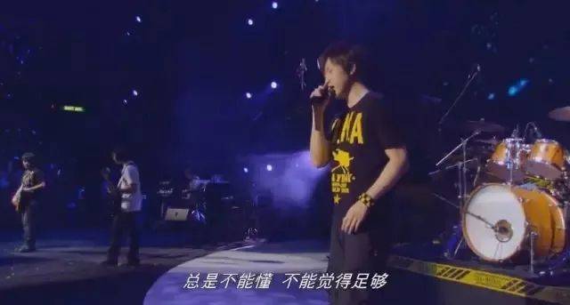 知足尤克里里谱 五月天/林俊杰 弹唱 指弹教学1