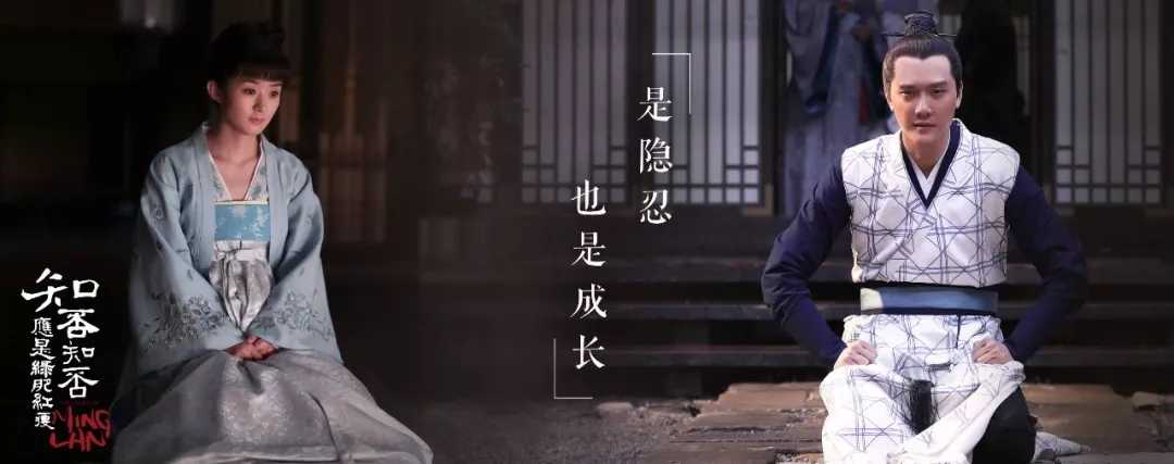 知否知否尤克里里谱-胡夏/郁可唯-应是你在心上4