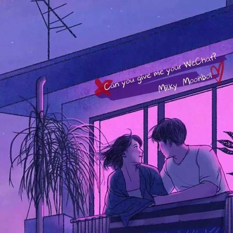 可不可以给我你的微信尤克里里谱 MOONBOI 可爱的人，可不可以给我你的微信？3