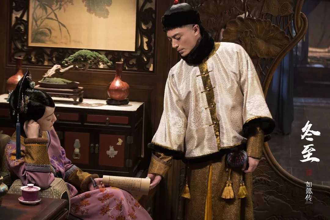 梅香如故尤克里里谱 毛不易/周深 电视剧如懿传片尾曲4