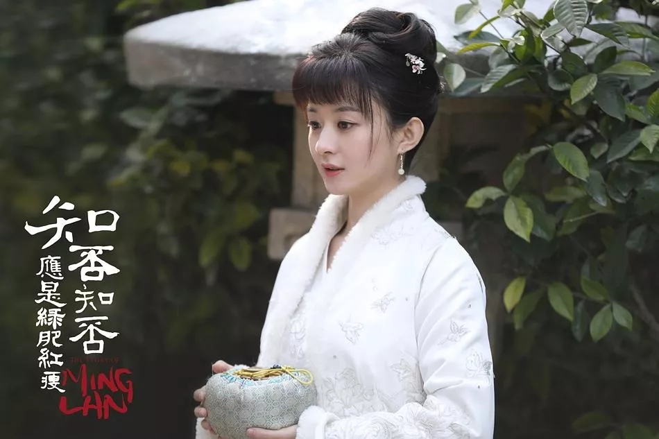 知否知否尤克里里谱-胡夏/郁可唯-应是你在心上3
