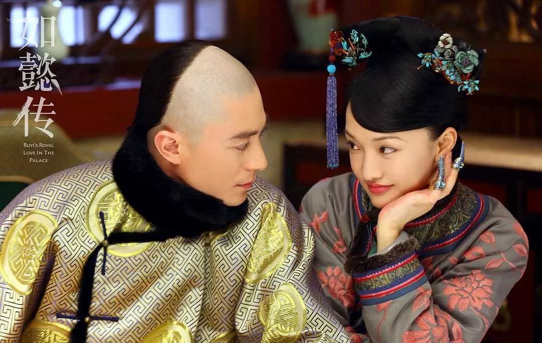 梅香如故尤克里里谱 毛不易/周深 电视剧如懿传片尾曲3