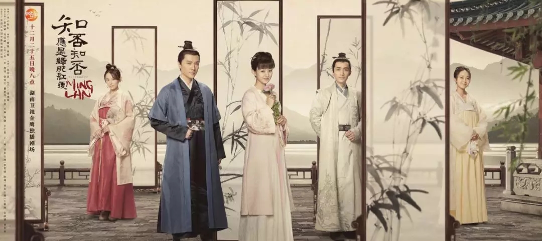 知否知否尤克里里谱-胡夏/郁可唯-应是你在心上2