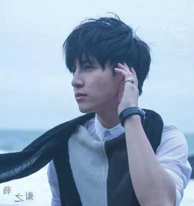 别尤克里里谱 薛之谦 ukulele弹唱谱 白熊音乐出品2