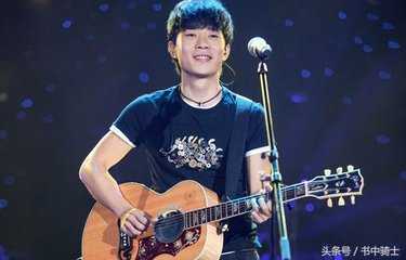 成都尤克里里谱 赵雷 ukulele弹唱谱 白熊音乐出品4